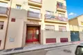 Wohnung 2 Schlafzimmer 80 m² Dos Hermanas, Spanien