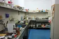 Apartment  Varna, Bulgaria