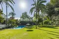 Appartement 3 chambres 196 m² Espagne, Espagne