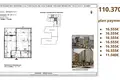 Apartamento 2 habitaciones 74 m² Bashkia Durres, Albania