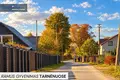 Земельные участки  Вильнюс, Литва