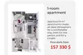 Appartement 3 chambres 94 m² Si Sunthon, Thaïlande