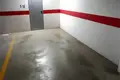 Mieszkanie 2 pokoi 86 m² Dos Hermanas, Hiszpania
