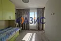 Apartamento 3 habitaciones 105 m² Sveti Vlas, Bulgaria