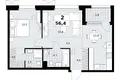 Wohnung 2 zimmer 56 m² Kommunarka, Russland