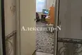 4 room apartment 8 179 m² Odesa, Ukraine