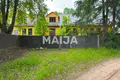 Haus 15 zimmer 527 m² Rouge vald, Estland