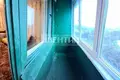 Wohnung 3 zimmer 60 m² Bugry, Russland