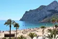 Ático 4 habitaciones 316 m² Calpe, Španjolska