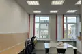 Office 230 m² in Moscow, Russia