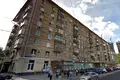 Office 382 m² in Moscow, Russia