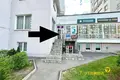 Geschäft 25 m² Minsk, Belarus