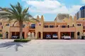 4 bedroom Villa  Dubai, United Arab Emirates