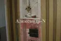 Casa 4 habitaciones 106 m² Odesa, Ucrania