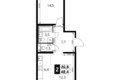 Квартира 2 комнаты 48 м² Ленинский городской округ, Россия