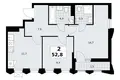 Appartement 2 chambres 53 m² Troïtsk, Russie