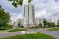 Appartement 2 chambres 61 m² Minsk, Bélarus