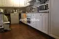 Appartement 2 chambres 85 m² Mijas, Espagne