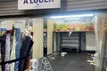 Apartamento 45 m² en Asdod, Israel