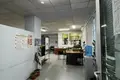 Büro 190 m² Tiflis, Georgien