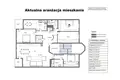 Квартира 5 комнат 140 м² Варшава, Польша