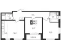 Квартира 3 комнаты 64 м² Ленинский городской округ, Россия