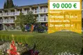 1 bedroom apartment 75 m² Nesebar, Bulgaria