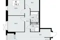 4 room apartment 78 m² Kommunarka, Russia