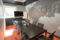 Office 734 m² in Moscow, Russia