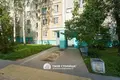 Appartement 3 chambres 63 m² Minsk, Bélarus