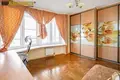 Квартира 4 комнаты 117 м² Минск, Беларусь
