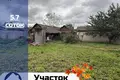 Grundstück  Baranawitschy, Belarus