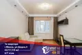 1 room apartment 43 m² Minsk, Belarus