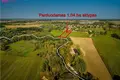 Atterrir  Musninkai, Lituanie