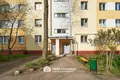 Квартира 2 комнаты 45 м² Минск, Беларусь