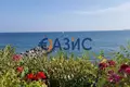Wohnung 2 zimmer 76 m² Sweti Wlas, Bulgarien