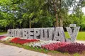 3 room apartment 82 m² Minsk, Belarus