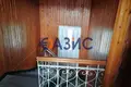 4 bedroom house 252 m² Sveti Vlas, Bulgaria