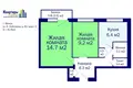 Wohnung 2 zimmer 42 m² Minsk, Belarus