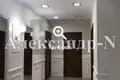 Apartamento 6 habitaciones 178 m² Odesa, Ucrania