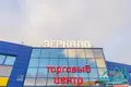 Boutique 24 m² à Minsk, Bélarus