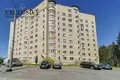 Квартира 3 комнаты 82 м² Ждановичи, Беларусь