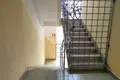 Квартира 75 м² Нижний Новгород, Россия