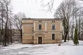 Доходный дом 1 062 м² Рига, Латвия