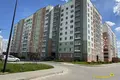 Appartement 39 m² Minsk, Bélarus