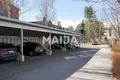 Wohnung  Laukaa, Finnland