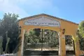 2 bedroom apartment 100 m² Mijas, Spain