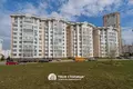 Appartement 2 chambres 72 m² Minsk, Bélarus