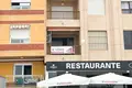 Wohnung 2 zimmer 68 m² Torrevieja, Spanien