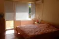 Appartement  Gospodinovo, Bulgarie
